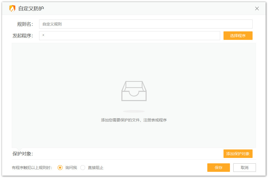 关于“QQ读取浏览器历史记录”，我们的查看结果