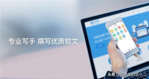 网上兼职赚钱全攻略,把兼职网赚套路实操一遍