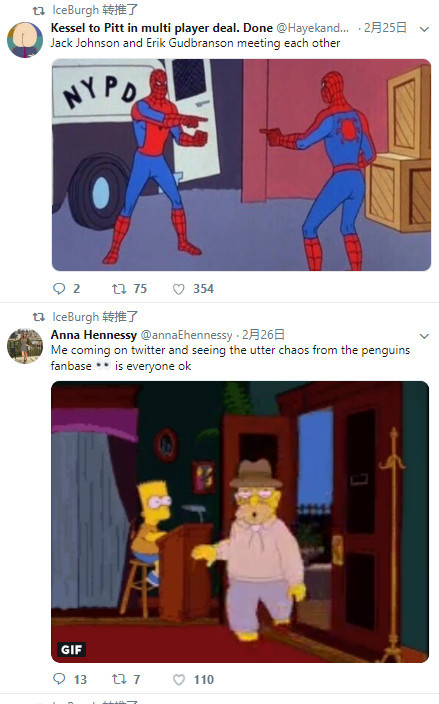 冰场上扔章鱼，开派对弄丢斯坦利杯……这些操作你见过吗？