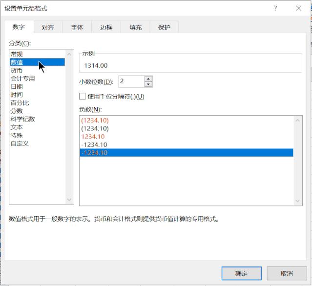 一篇文章彻底搞懂浅拷贝和深拷贝,一篇文章带你全面了解excel