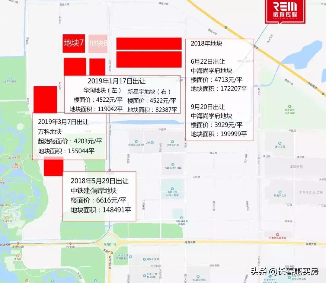 宜家原意向地块,生物制品所、北湖华润旁边…这波土地推介热门多