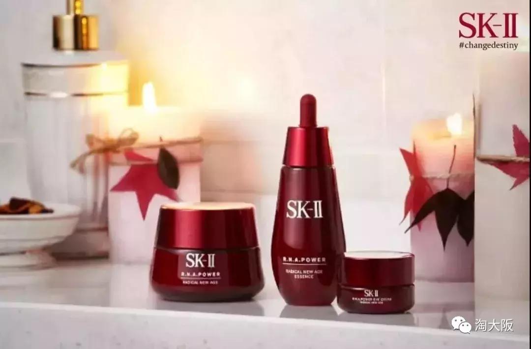 sk-ii小精华,sk-ii纯展示