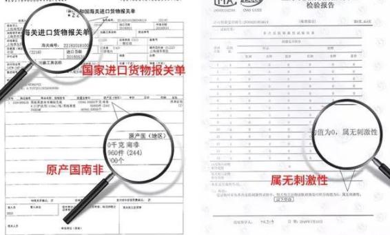 蔡依林的腿值多少钱,蔡依林最迷人的鞋