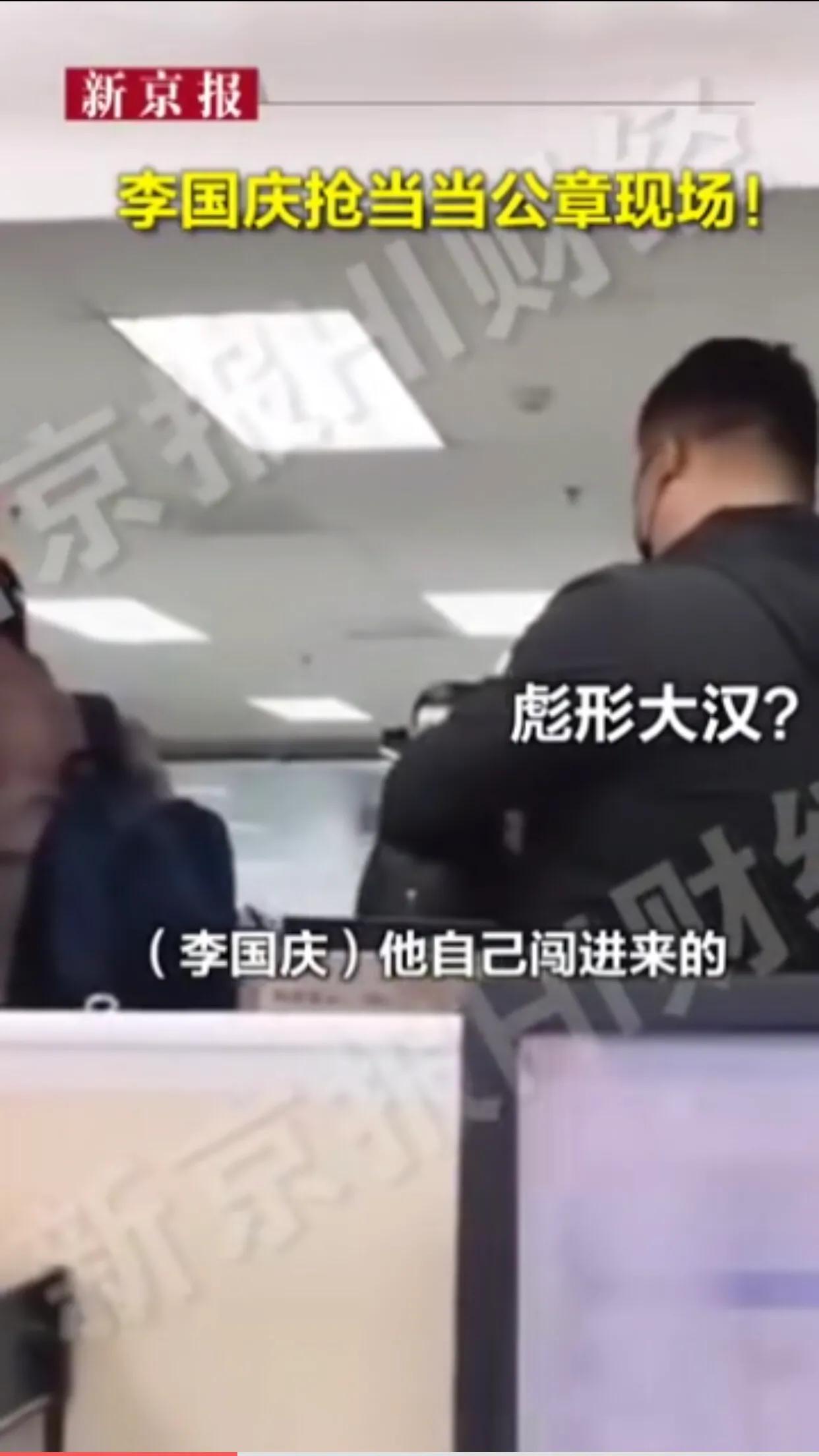 李国庆俞渝纷争不断，日子过成这样的夫妻，再有钱也难幸福…