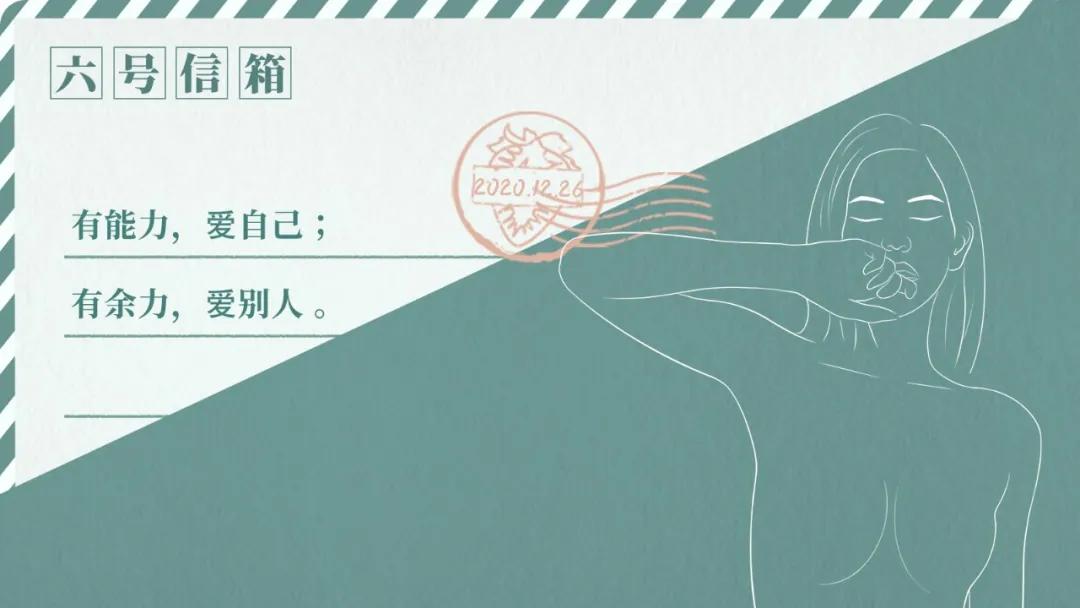 痛得合不拢腿、迈不开步，*处私**长的这东西到底是啥啊？