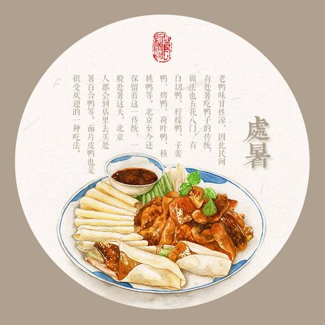 苦瓜怎样做不苦又好吃,苦瓜怎么做不苦不黄清热解毒