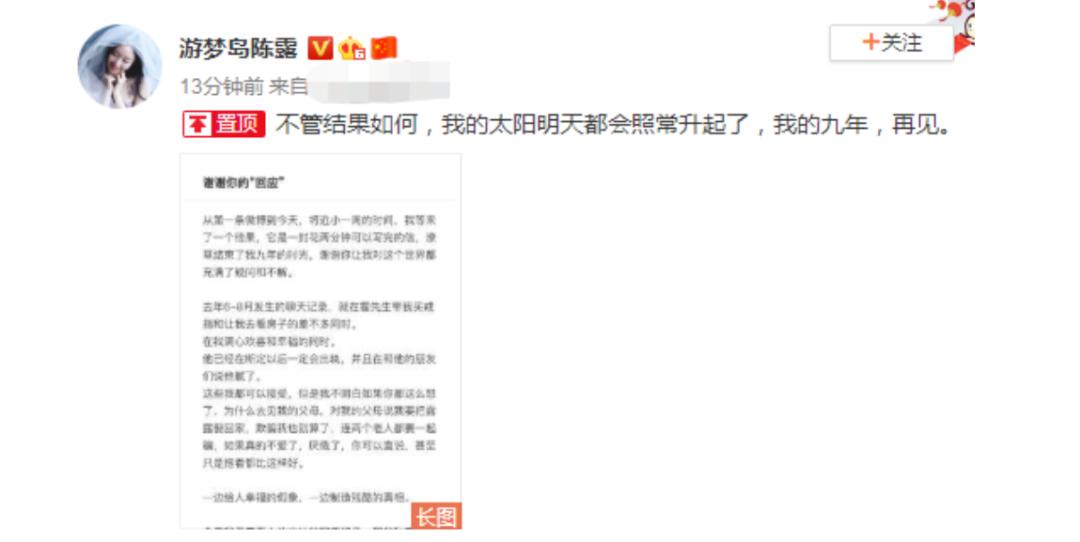 同为星二代,同样都是星二代