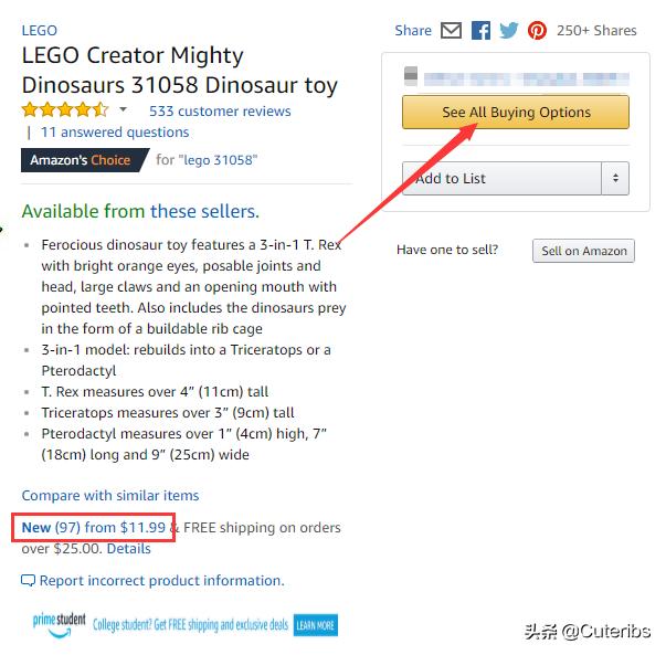 技术宅拯救世界网购被骗,技术宅拯救技术宅