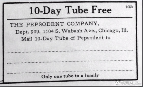 互联网的思维套路有哪些,互联网的营销方式与技巧