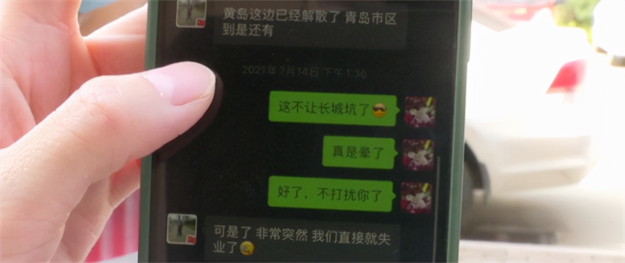 长城宽带2021年12月全部停网吗,长城宽带断网怎么投诉最有效