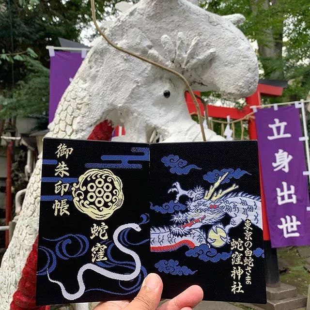 日本寺庙必求的这样东西，代购、黄牛翻几倍售卖？游客：值得