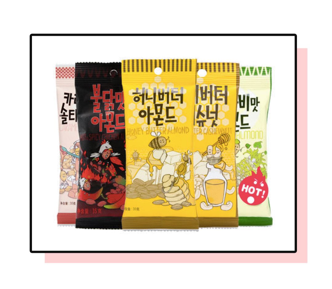 我们的年终奖要缩水了吗,我的年终奖去哪里了