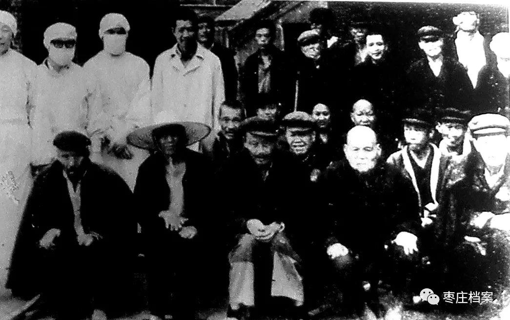 滕县麻风病医院石碑,滕县麻风病医院旧址