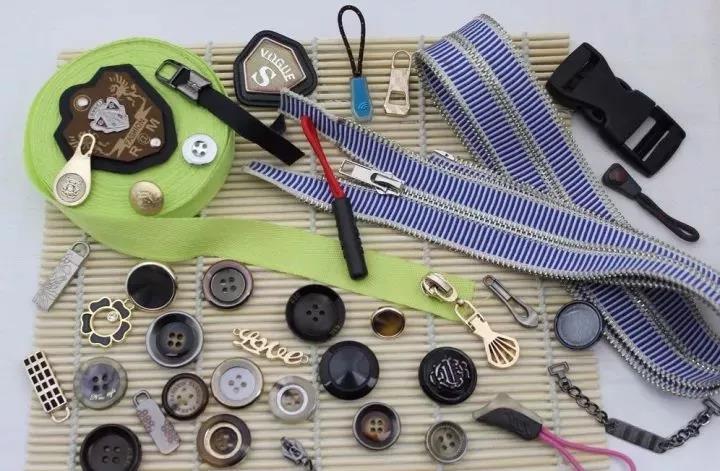 服装辅料，你知道有哪些？