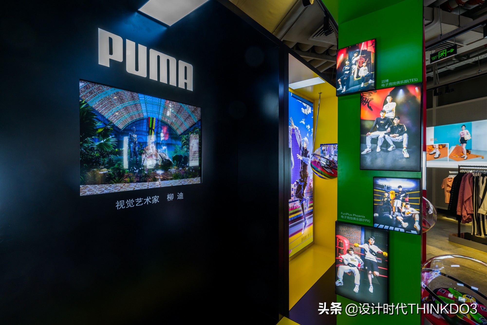和彪马puma相似的品牌,彪马puma鞋子怎么样