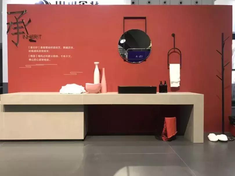 格莱斯林晓霞：新中式和现代简约是未来主流︱中陶展系列③