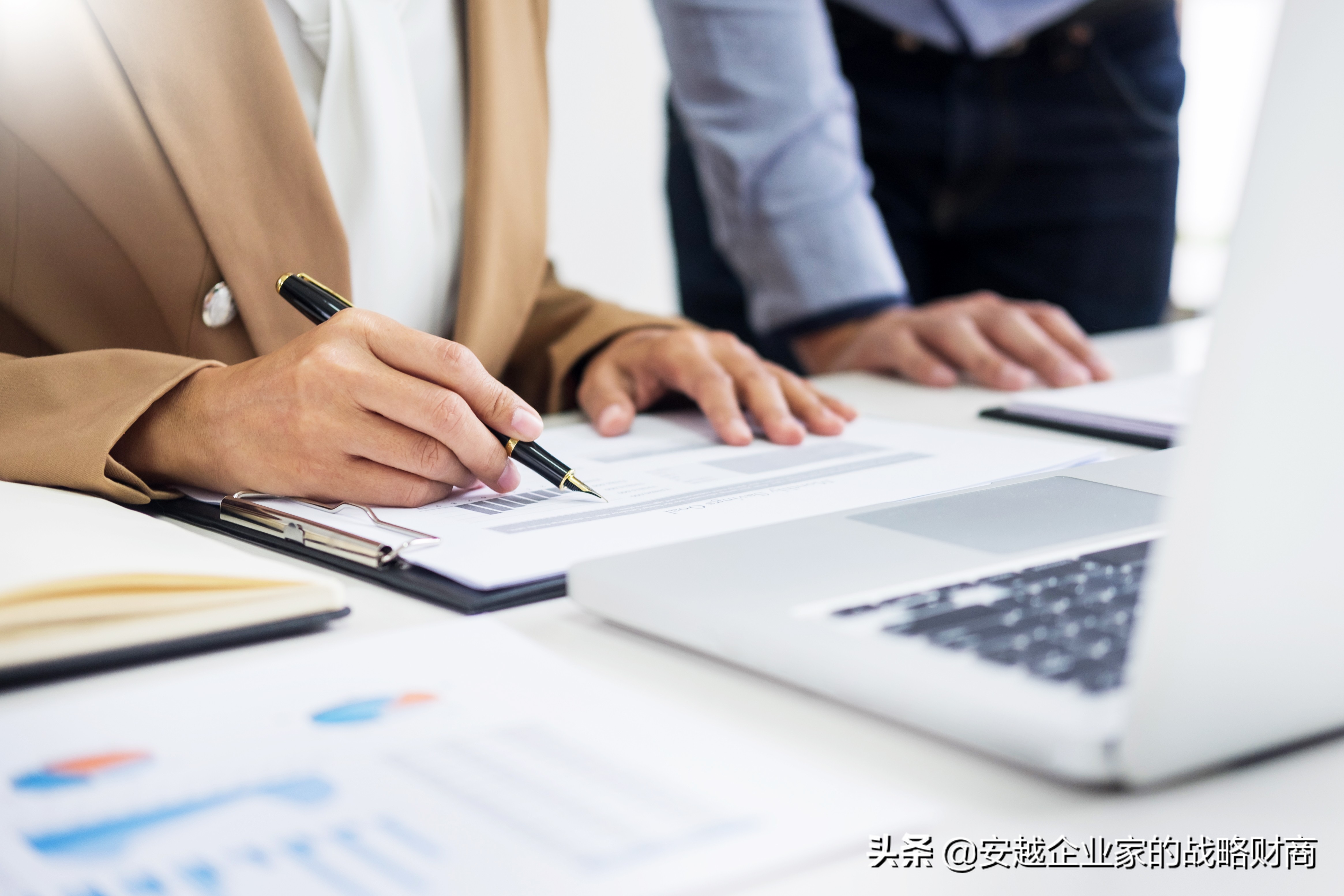 企业如何做好预算,医院全面预算管理的难点和对策