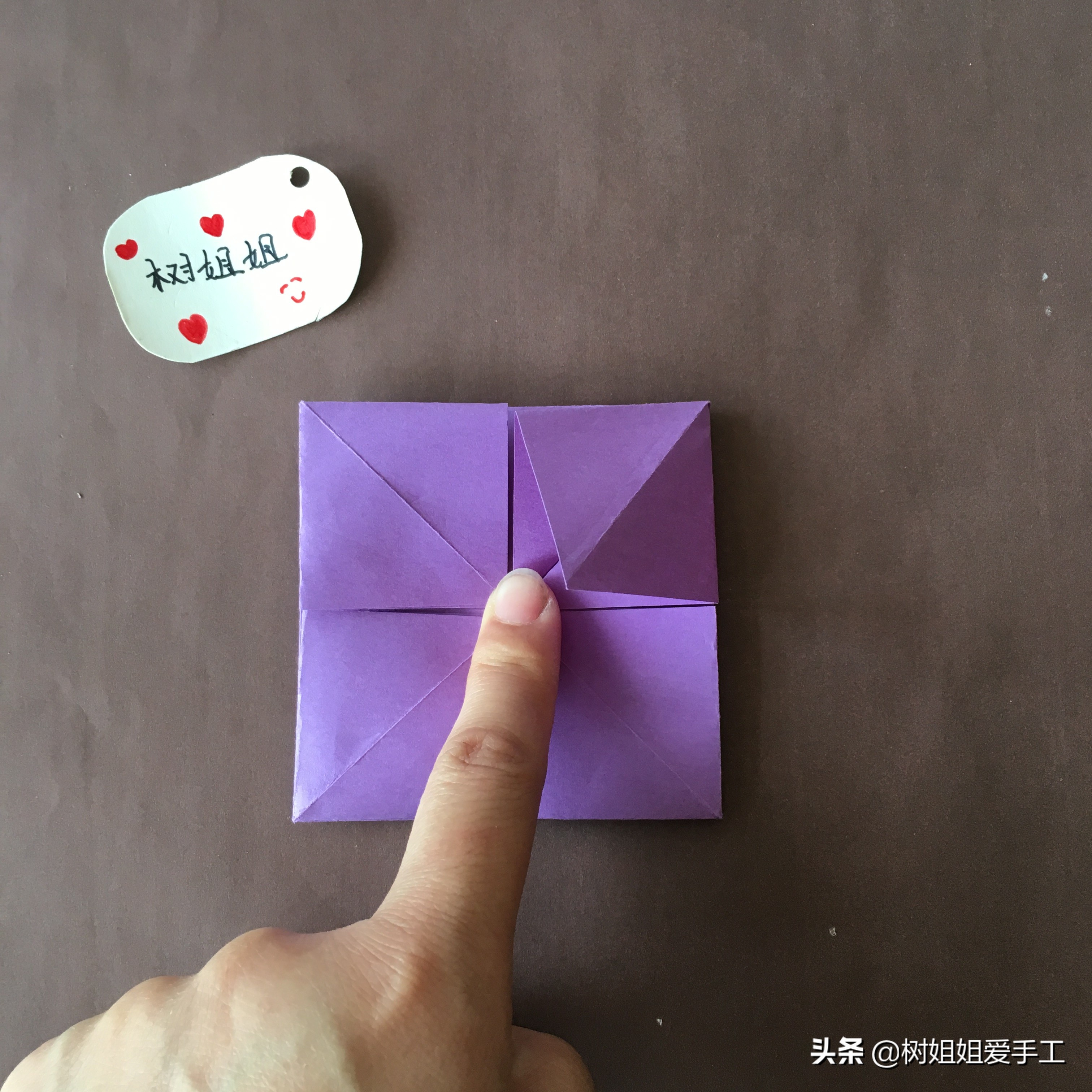 折纸玩具正方形纸折陀螺,折纸玩具的折法大全