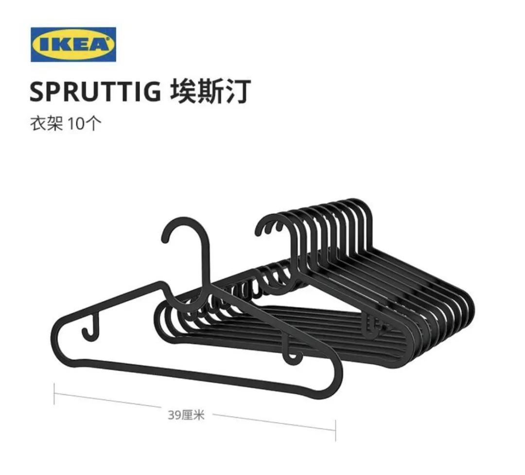 宜家必买的26种草,宜家好用的好物推荐