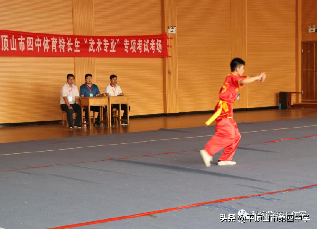 平顶山市四中体育特长生录取名单,平顶山市四中招篮球特长生吗