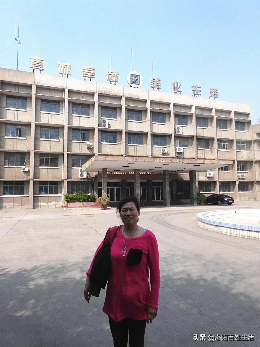 「经典洛阳」共和国长子的前世今生：（一）洛阳棉纺织厂