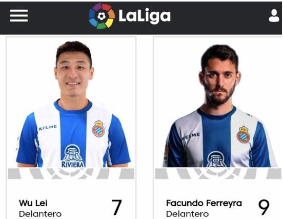 西班牙人授予武磊7号球衣实则内含深意？盼他传承前任1优良传统