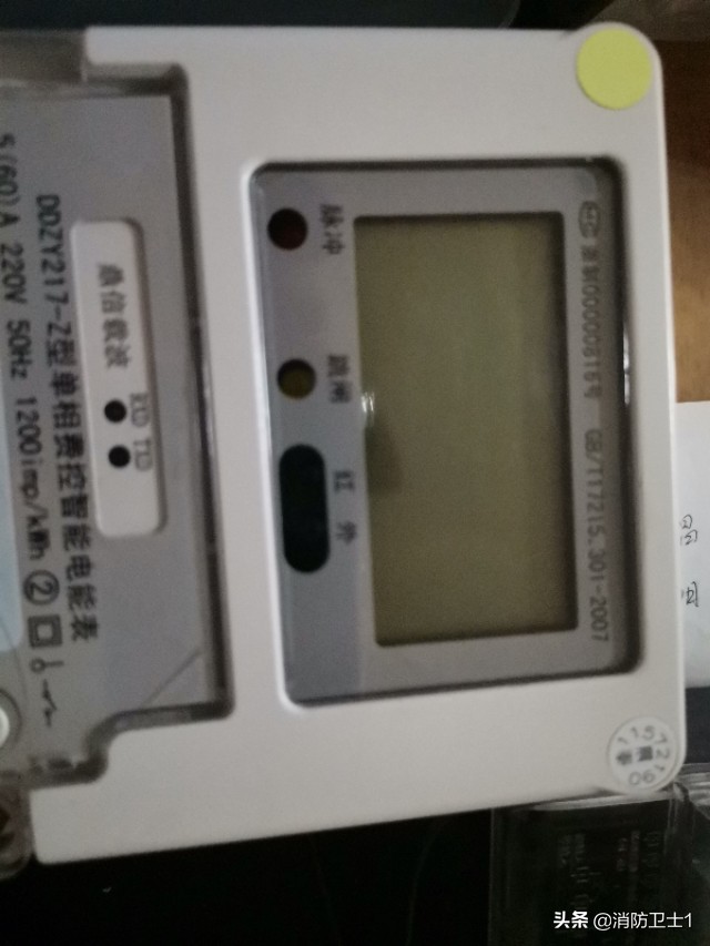 现在智能电表电压高电表走得快吗,智能电表与插卡电表走电量一样吗