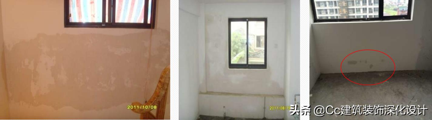 品质管控敏感点 (品质管控敏感点案例手册)