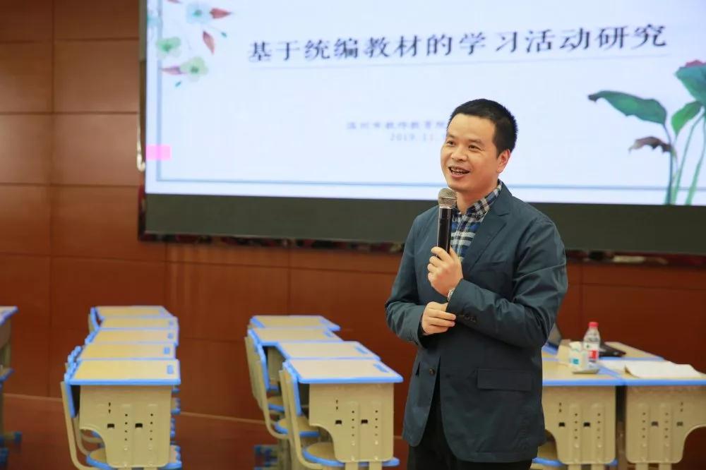 一程山水一程歌金婷婷完整版,一程山水一程歌莫华伦完整版