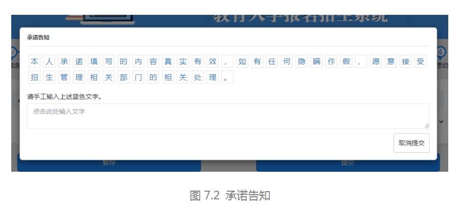 南京市幼儿园入园条件报名前须知,上海市适龄儿童入园松江报名细则