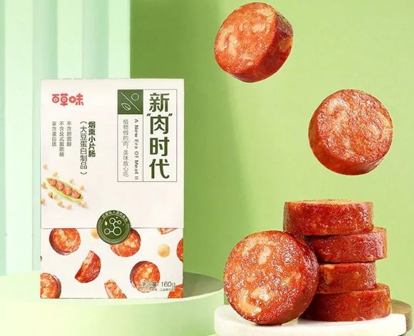 君乐宝热销奶粉,君乐宝热销产品