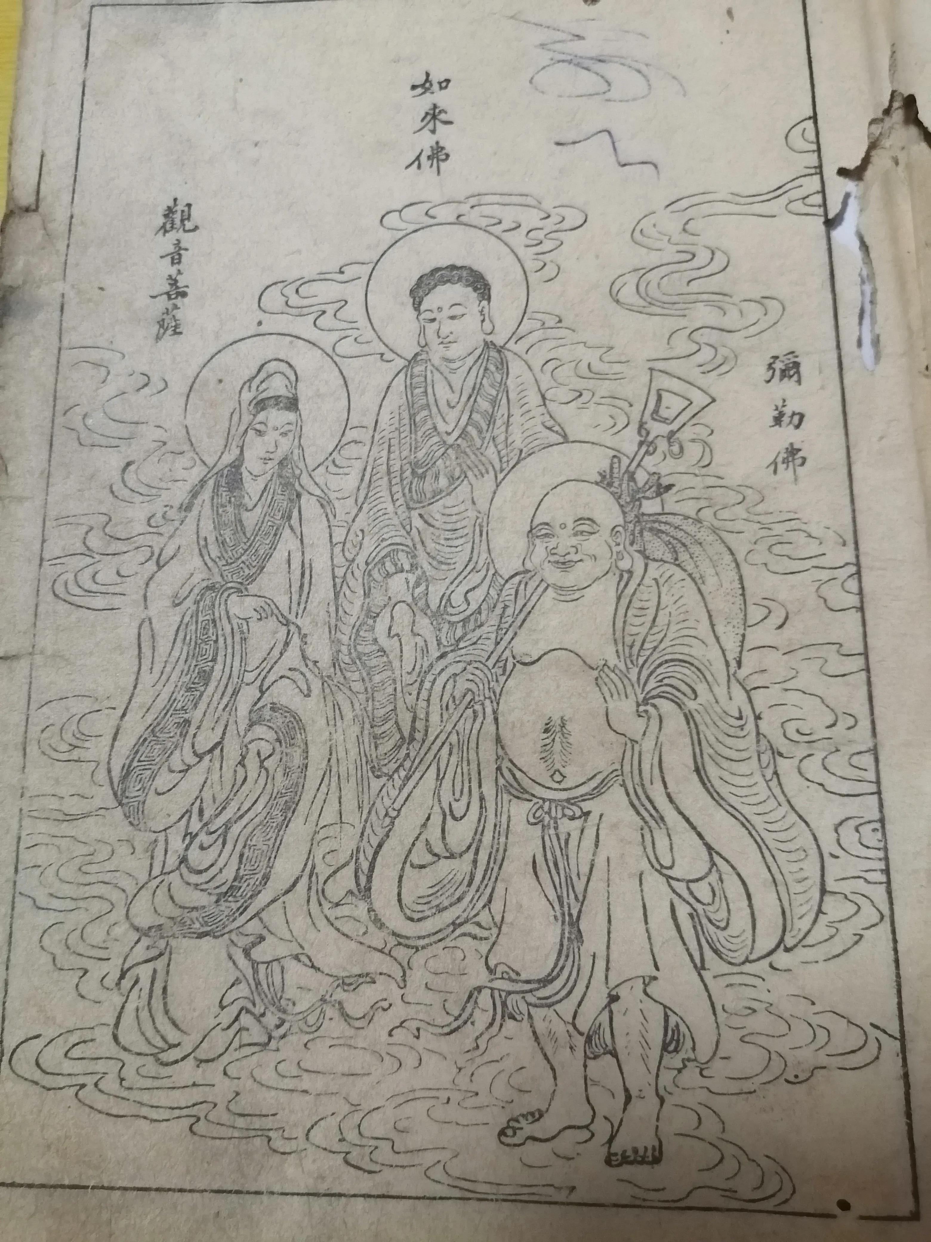 西游记书籍一套,西游记立体书全套12册