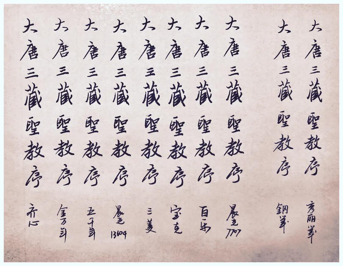 1.0中性笔各种颜色,1.0中性笔有多粗