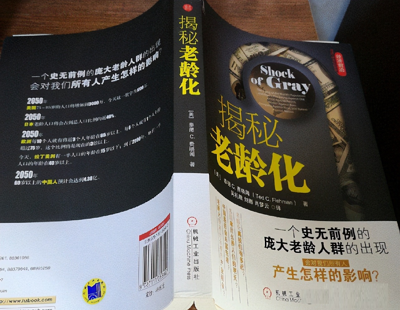 投资一家公司股票需要怎么分析,投资股票的十大要诀