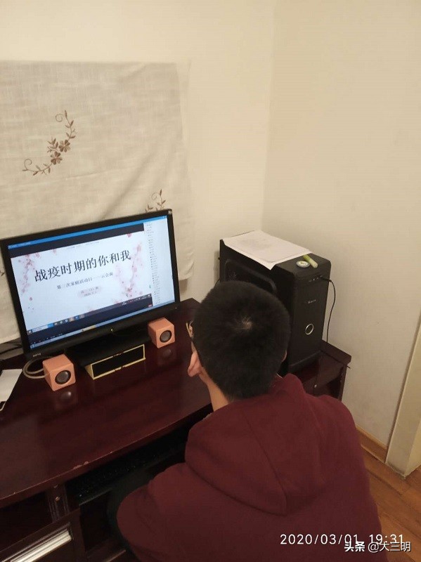 三明市一中直播,福建三明市三明一中直播