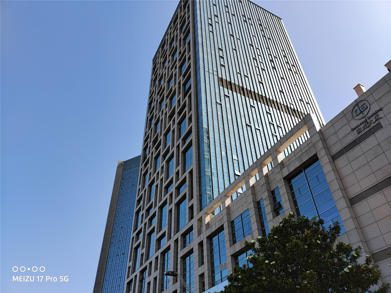 魅族17pro音质,魅族17pro评测