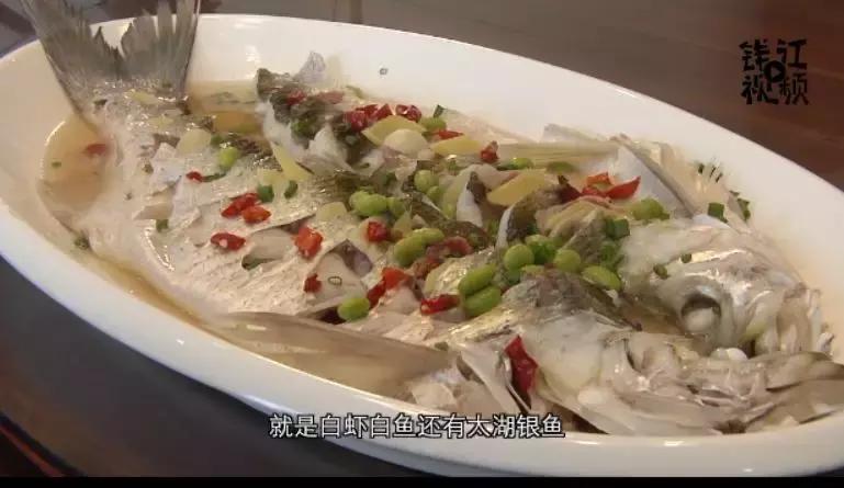 鱼头鲜嫩肉多鱼汤拌饭更好吃,鱼头鲜嫩肉多