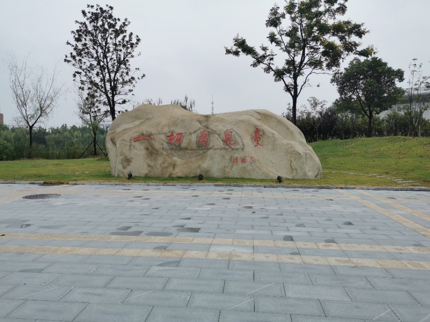 为了本科复读两年,为了本科学历复读三次