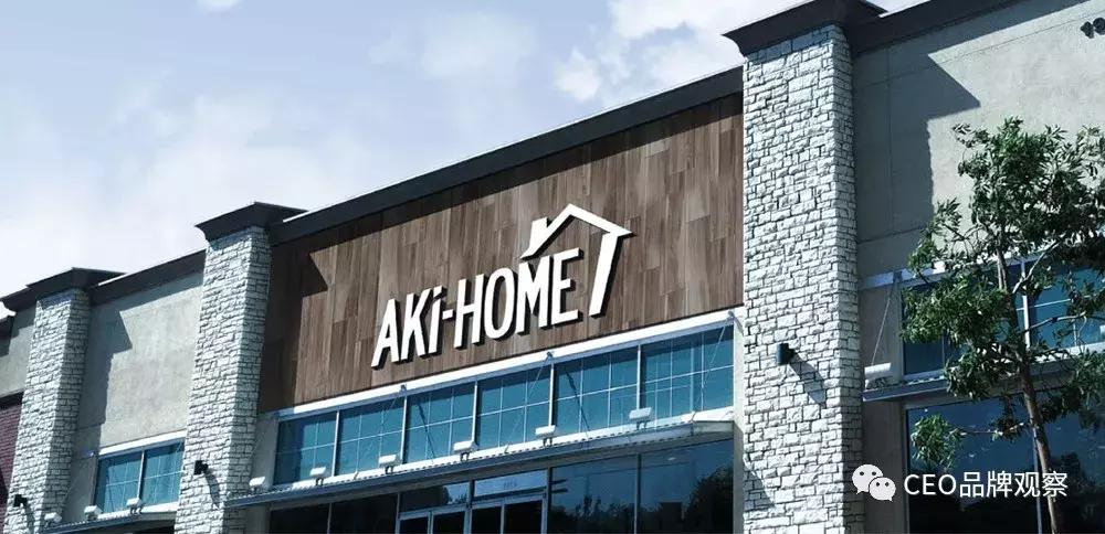 中国有几家nitori实体店,在中国开一千家连锁店