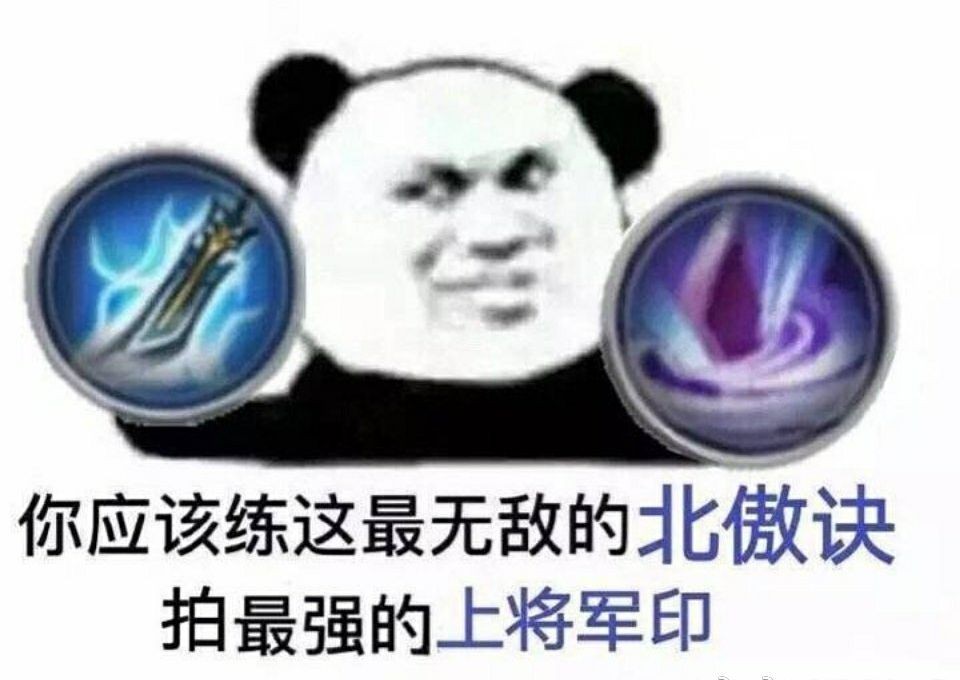 剑网三技改失败,剑网三灭门之后会怎么样
