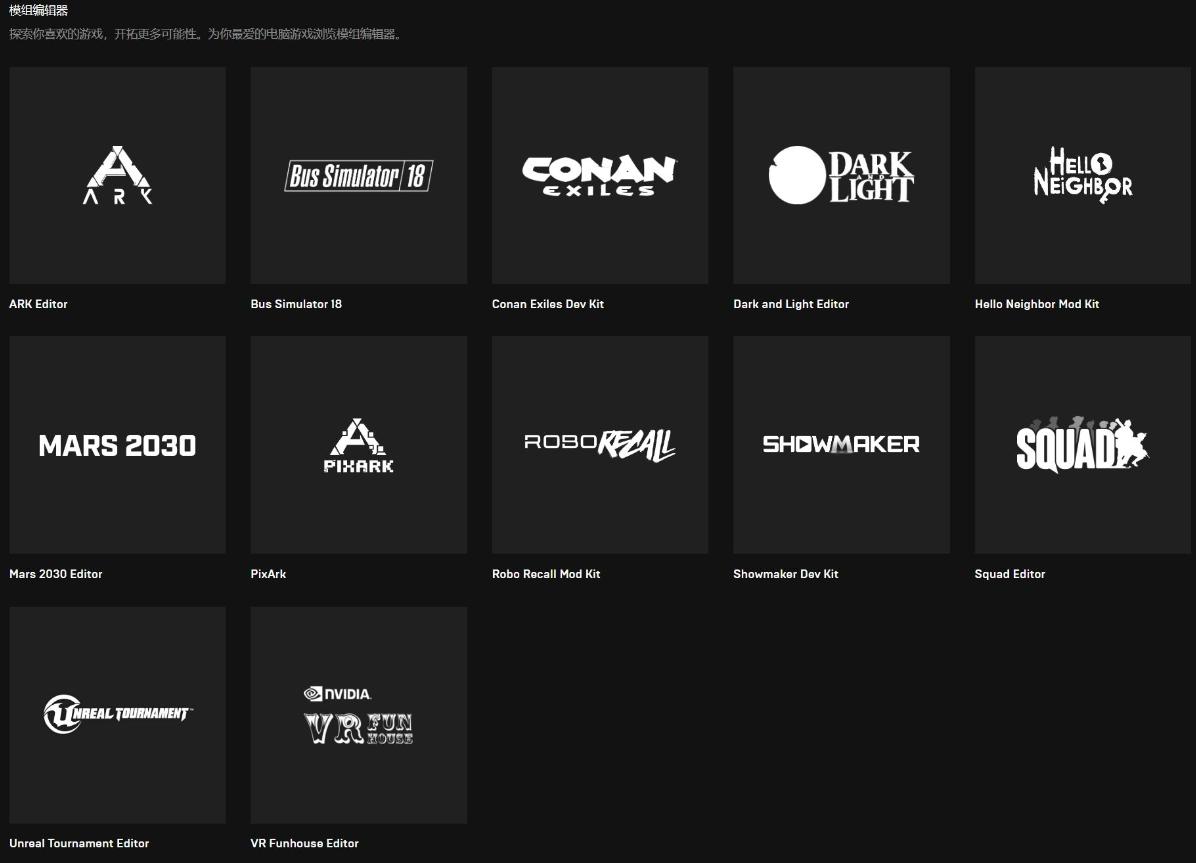 steam为什么一家独大,steam一家独大