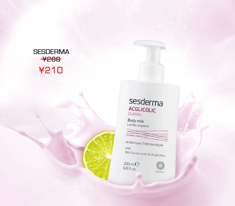 一般人都不会告诉你的小秘密,一般不告诉你的护肤秘密