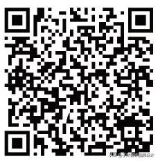 全新子然与您一起发“声”--餐饮策划设计驱动力大会,我们来了!