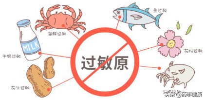 各种皮肤过敏的症状和治疗方法,春季皮肤过敏有什么药可以治疗的