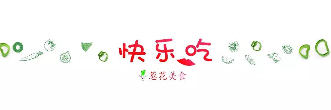 大厨泡椒凤爪最正宗的做法,自己在家做泡椒凤爪教程