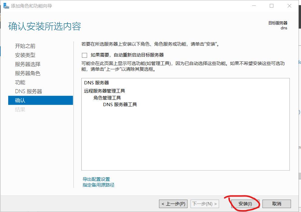 黑客操作系统windows,windows黑客编程