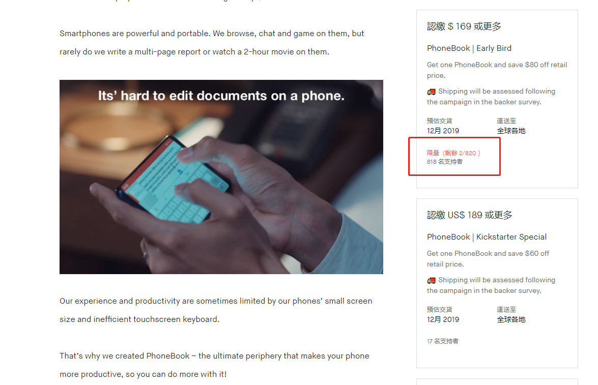 2018年的苹果笔记本二手2000元买,23年性价比最高的二手苹果笔记本
