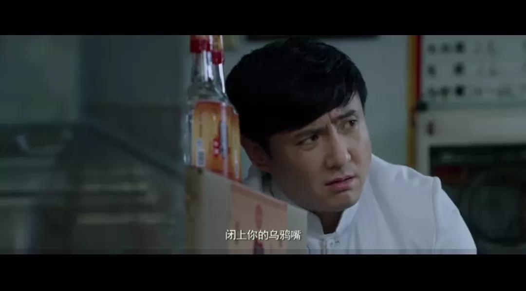 乌鸦病是什么病,为什么说乌鸦嘴是不好的征兆