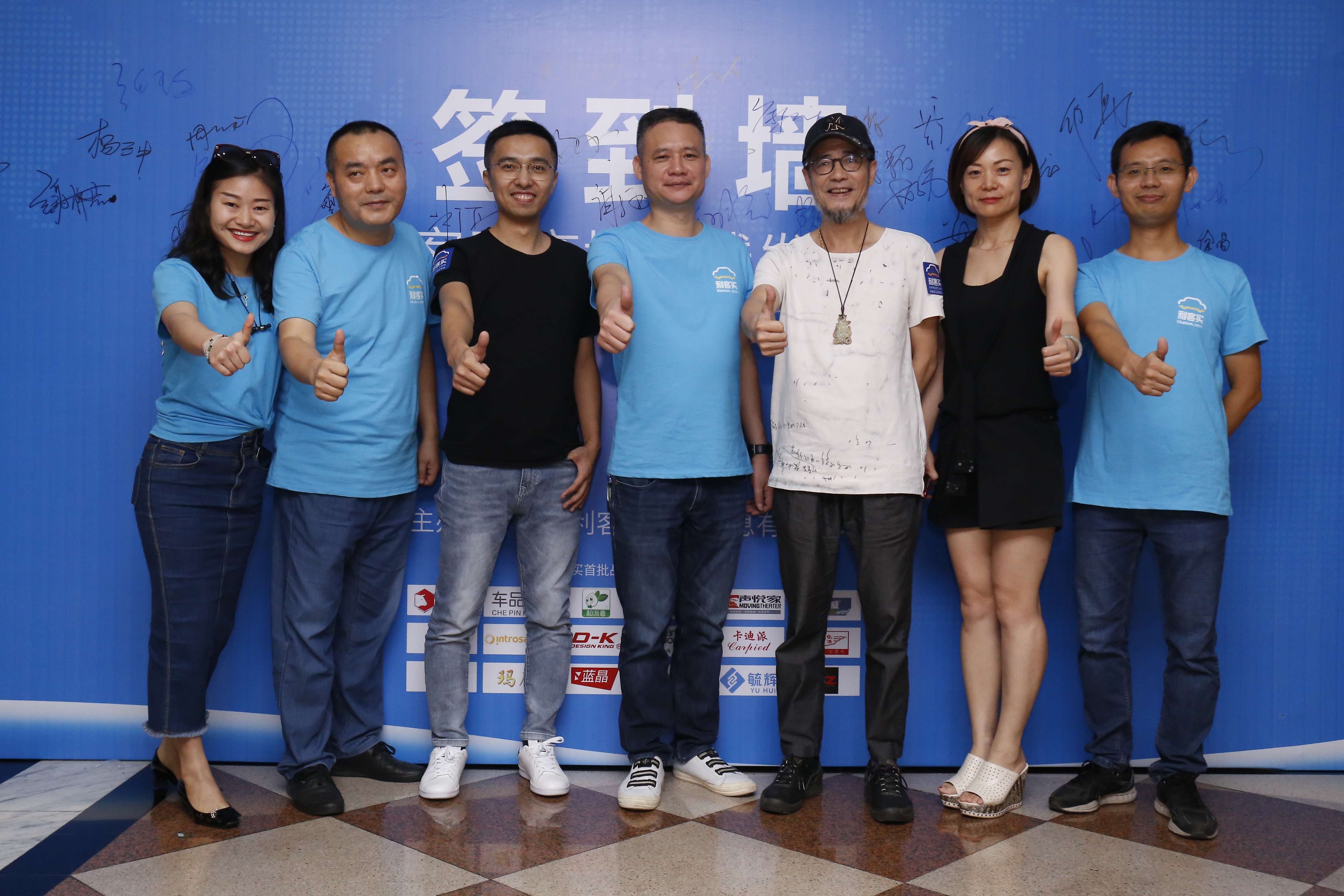 利客下单系统,利客买一送一