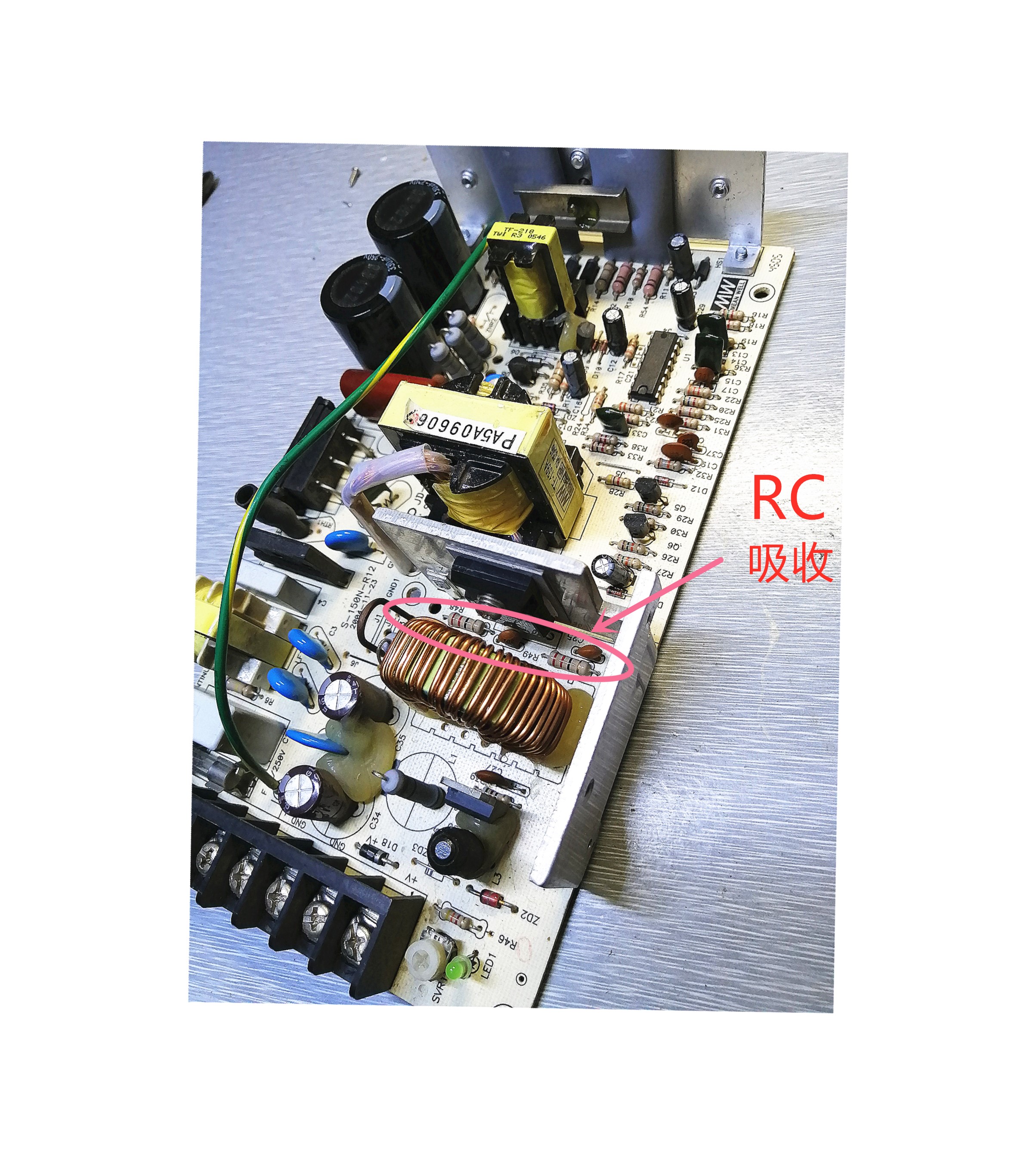 整流二极管跟电阻并联有什么用,开关电源二极管并联电容作用